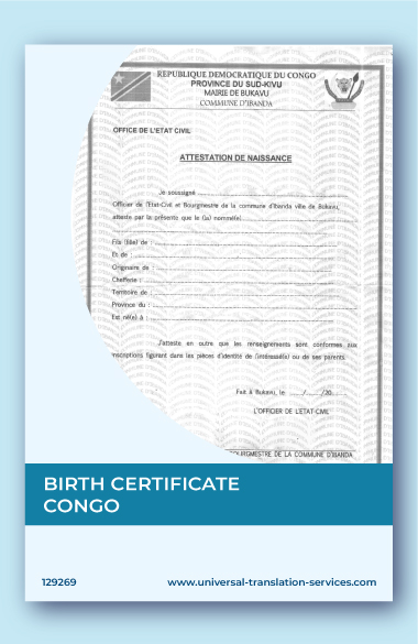 Congo birth certificate template