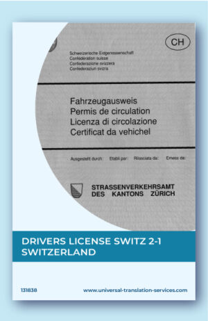 Drivers license Switzerland English translation