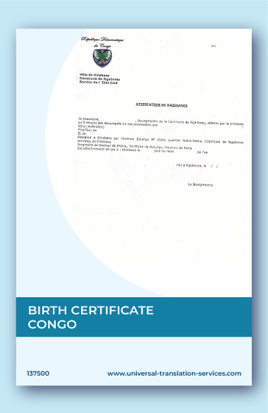 Congo birth certificate template