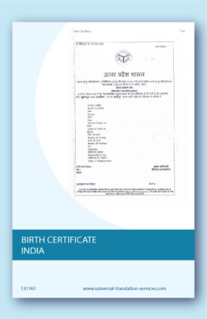 Indian birth certificate translation from Hindi to English