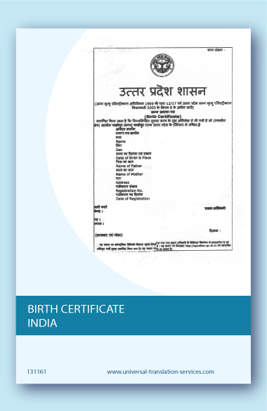 Translation of Indian birth certificate