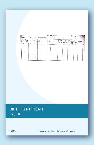 Translation of Indian birth certificate from Marathi to English