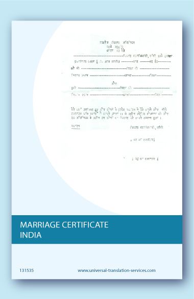 Translation of Indian marriage certificate from Hindi to English