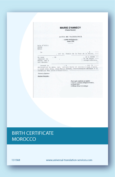 A template of Moroccan birth certificate