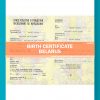 131983-Belarus-Birth-certificate-source