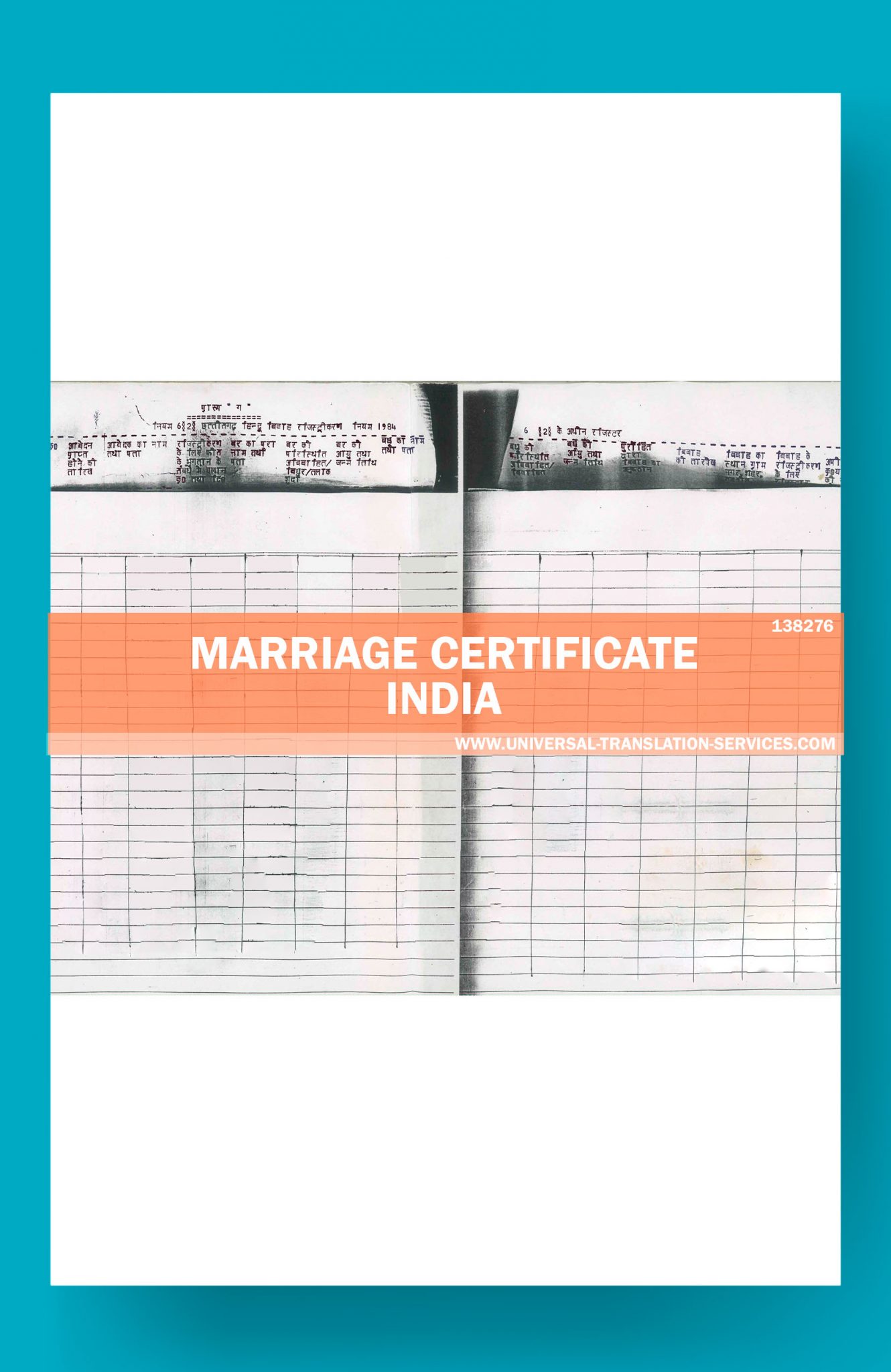 Buy Marriage Certificate Translation from India at $15 | Fast