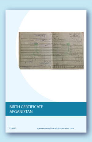 Afghani birth certificate translation