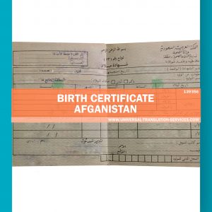 139356-Afganistan-Birth-Certificate