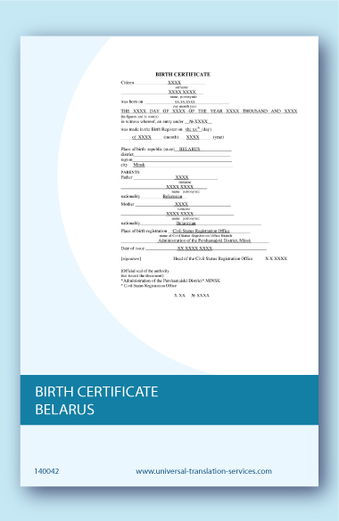 Birth certificate Belarus translation