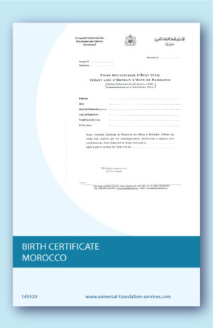 A template of birth certificate from Morocco