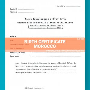 145520-birth-certificate-morroco