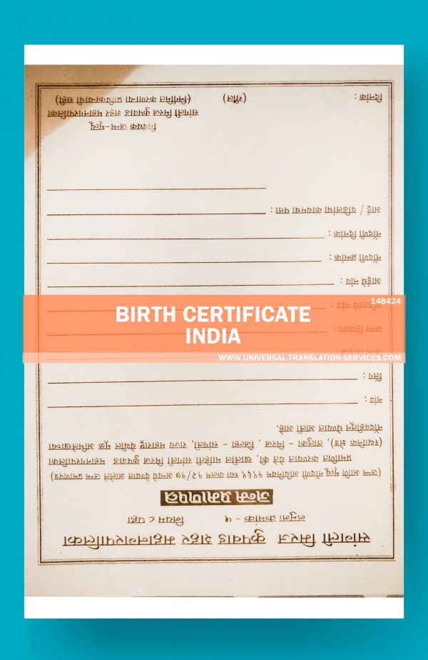 Buy Indian Birth Certificate Translation From Our Agency