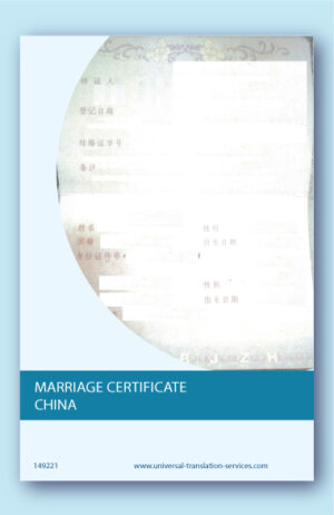 Chinese Marriage certificate translated into English