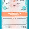 149284-Afganistan-Birth-Certificates