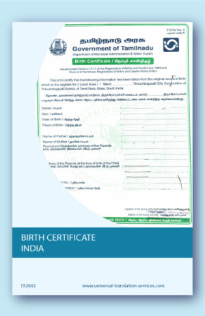 Birth certificate India translation into English