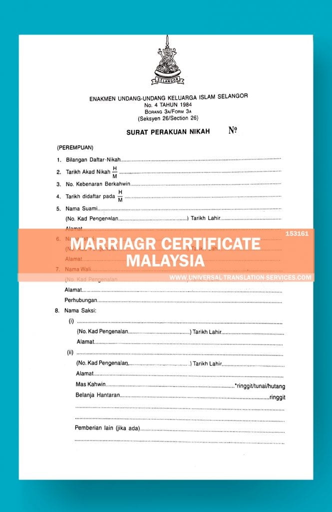 Malaysia Marriage Certificate Translation Template (by ATA member)