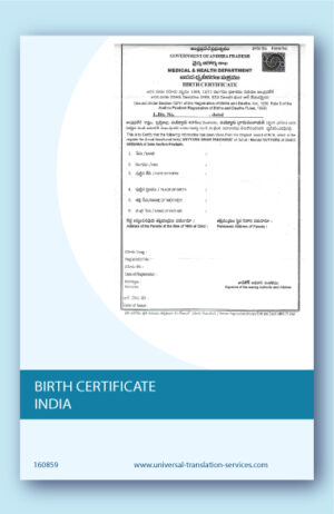 Translation of Indian birth certificate