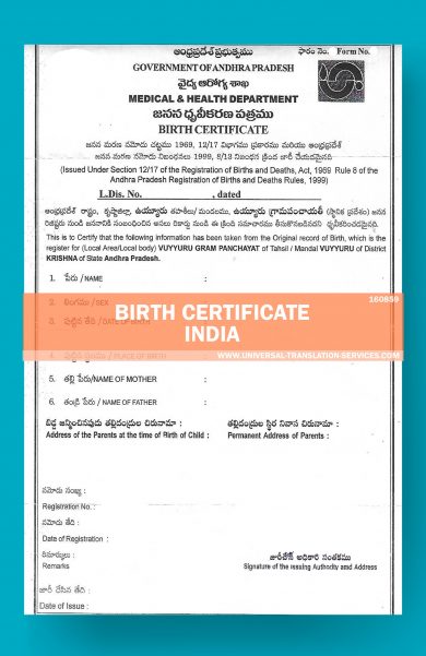 Get a fast Indian Birth Certificate translation