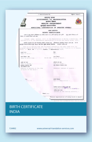 Indian birth certificate translated into English