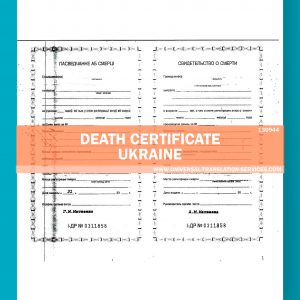130944-death-certificate-Ukraine