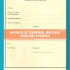 143294_Criminal Record-English-Spanish