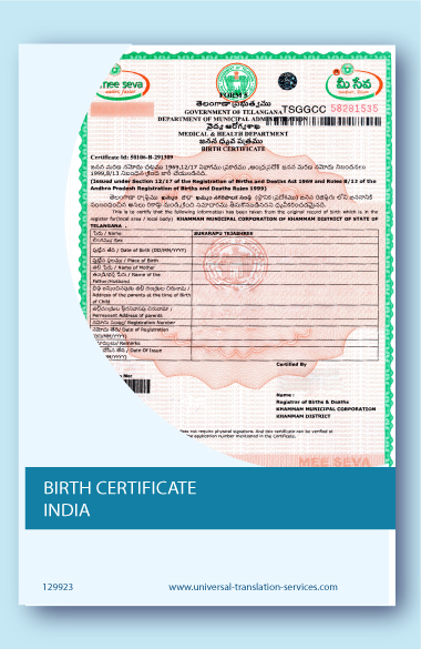 Telugu to English translation of birth certificate from India