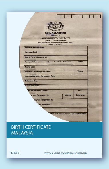 Malay to English translation of birth certificate