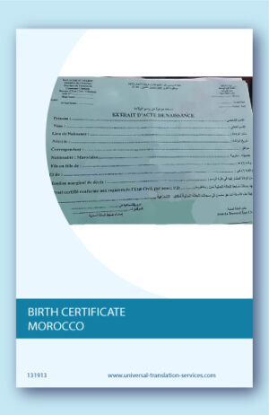 A template of Moroccan birth certificate