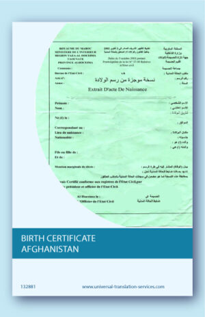 Afghani birth certificate translation