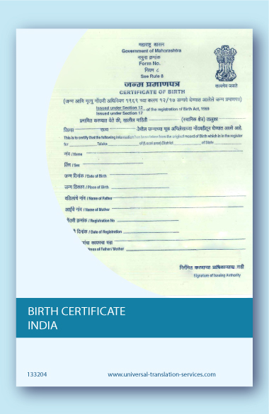 Birth certificate India translation to English