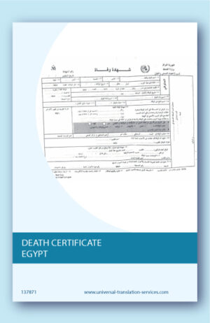 Death certificate Egypt English translation