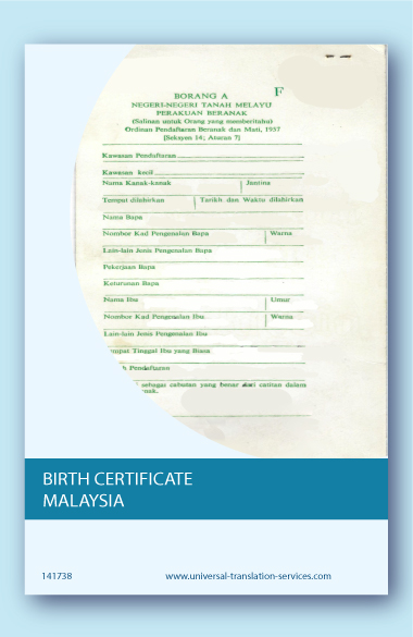 Malaysian birth certificate English translation