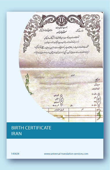 Birth Certificate Iran