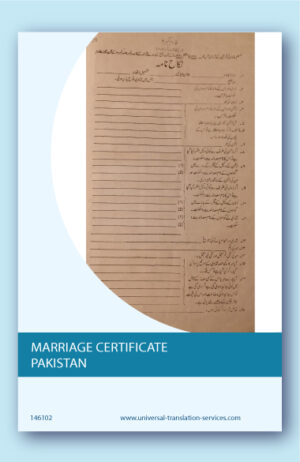 Pakistani marriage certificate translation