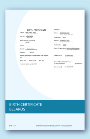 Belarus birth certificate translation