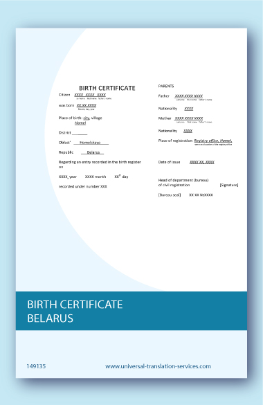 Belarus birth certificate translation