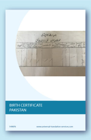 Pakistani birth certificate translation