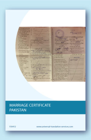 English translation of Pakistani marriage certificate