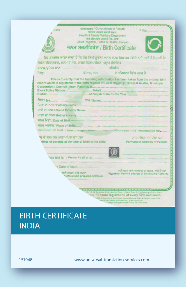 A template of a birth certificate from India