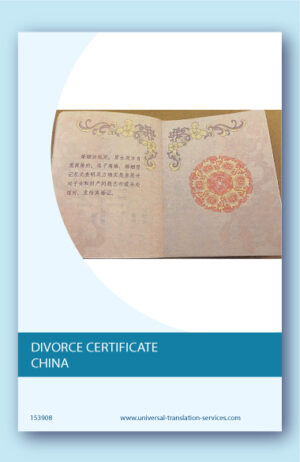 Chinese divorce certificate translation