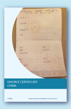 Chinese divorce certificate translation