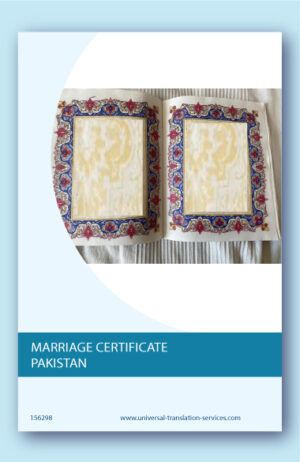 English translation of Pakistani marriage certificate