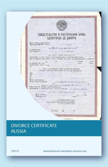 Russian divorce certificate translated to English